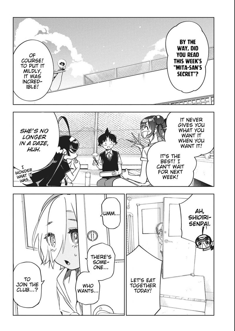 Now That We Draw - Chapter 50 image 20